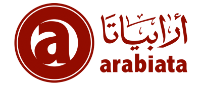 1494854126_371_102273_arabiata_logo